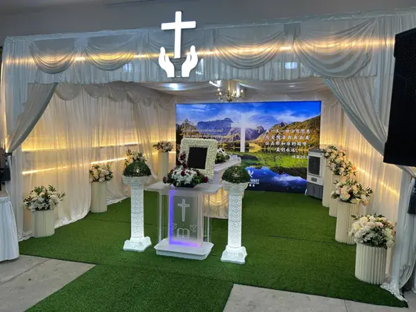 Christian wake service setup with a lectern